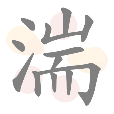  n/a 
