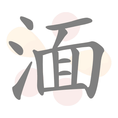  n/a 