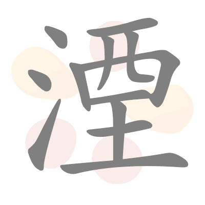  n/a 