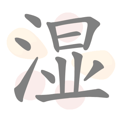  n/a 