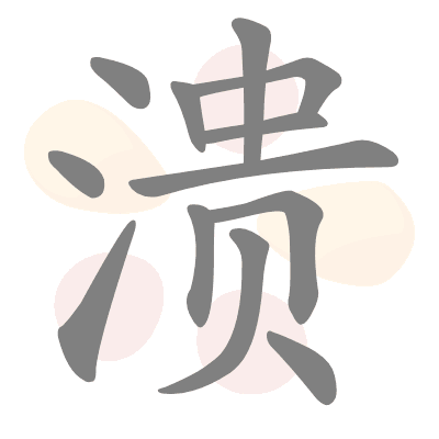  n/a 