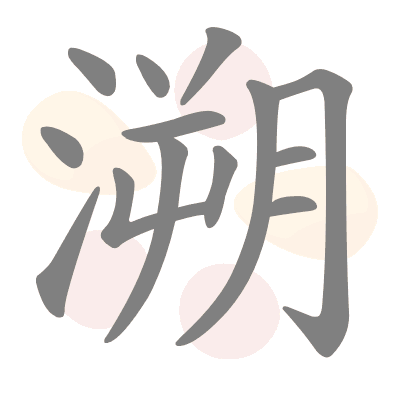  n/a 