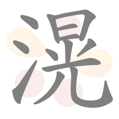  n/a 