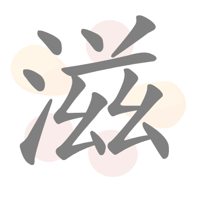  n/a 