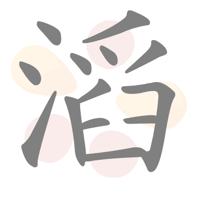  n/a 