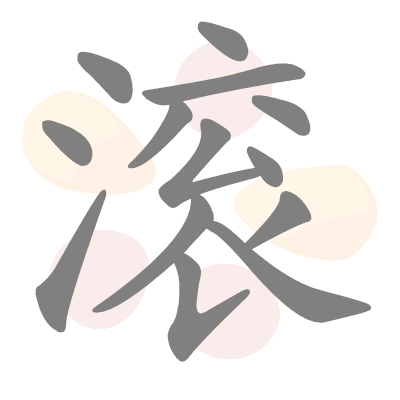  n/a 