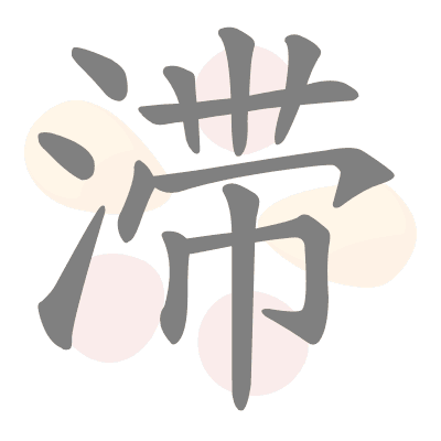  n/a 