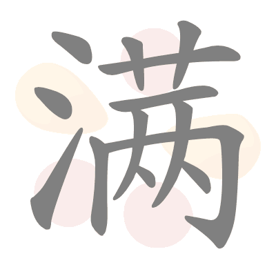  n/a 