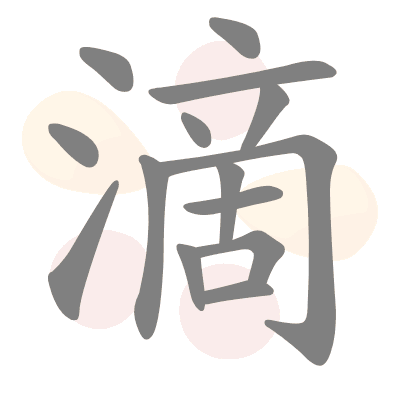  n/a 