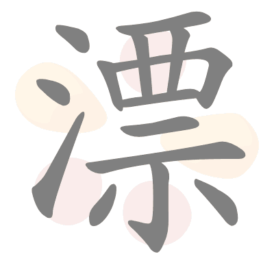  n/a 