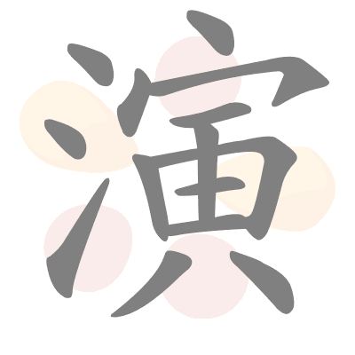 n/a 