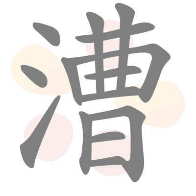  n/a 