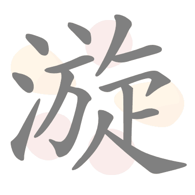  n/a 