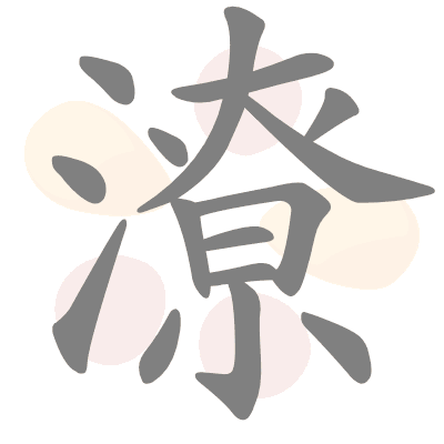  n/a 