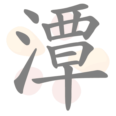  n/a 