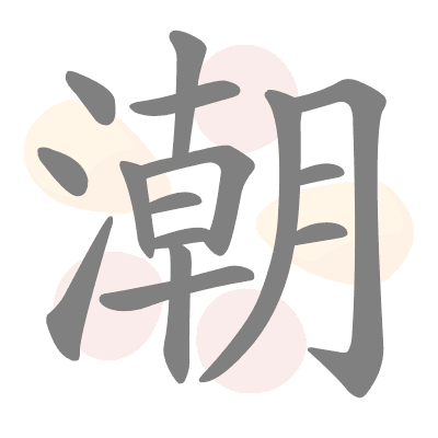  n/a 