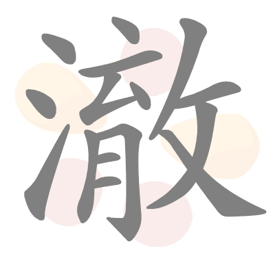  n/a 
