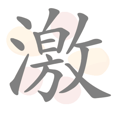  n/a 