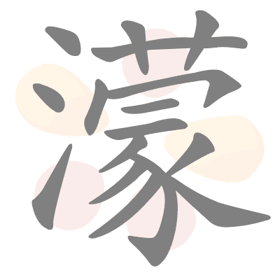  n/a 