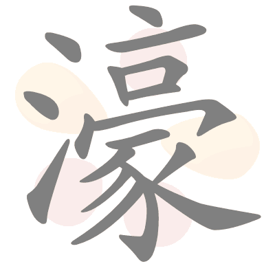  n/a 