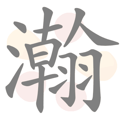  n/a 