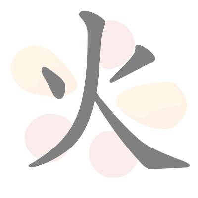  n/a 