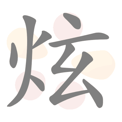  n/a 