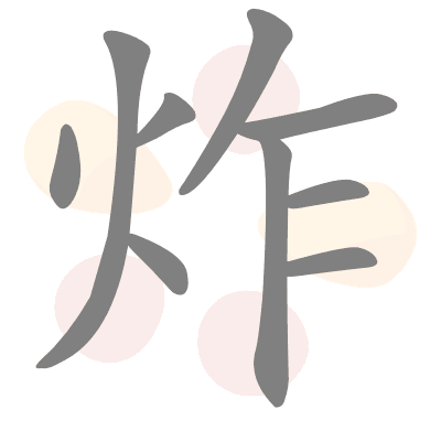  n/a 
