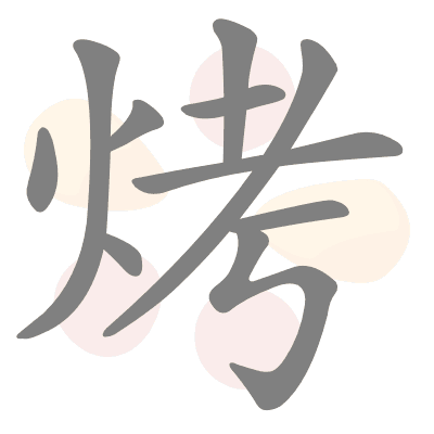  n/a 