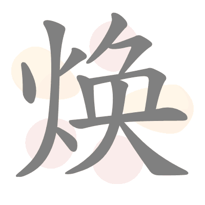  n/a 