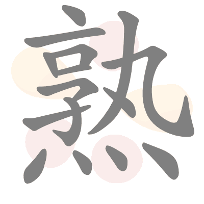  n/a 