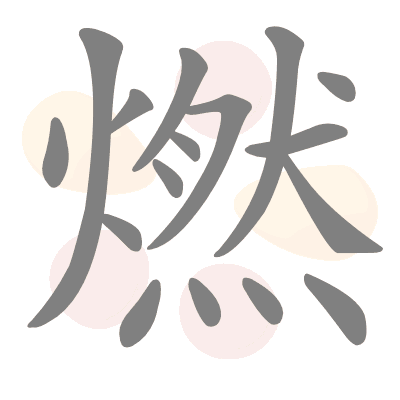  n/a 