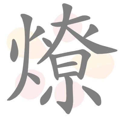  n/a 
