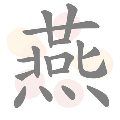  n/a 