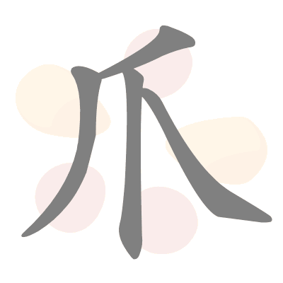  n/a 