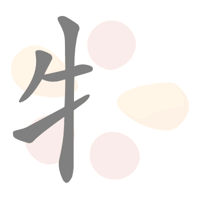  n/a 