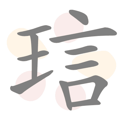  n/a 