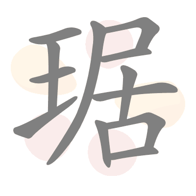 n/a 
