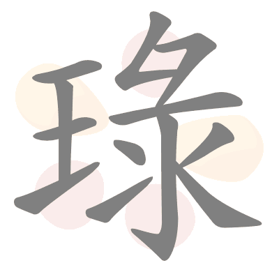  n/a 