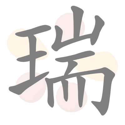  n/a 