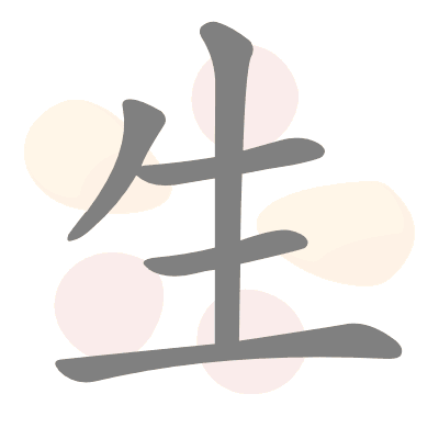  n/a 
