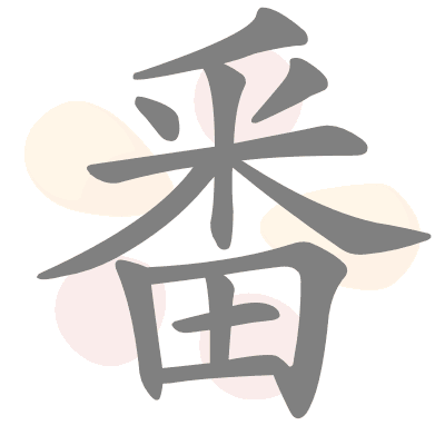  n/a 
