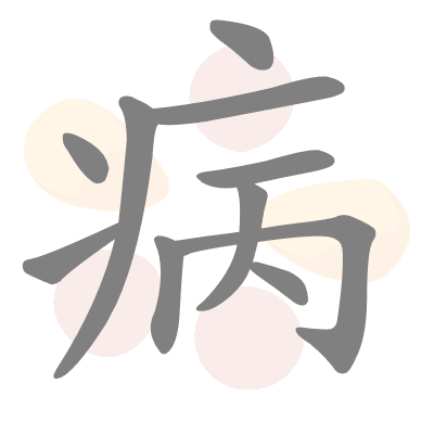  n/a 
