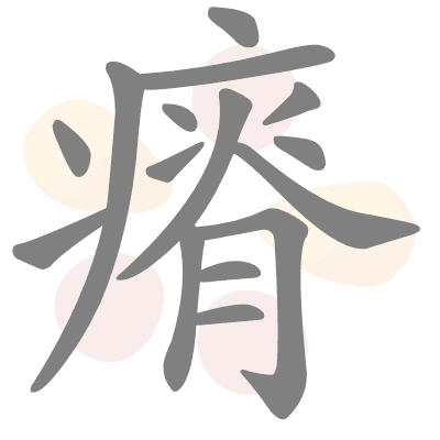  n/a 