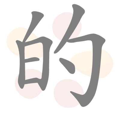 n/a 