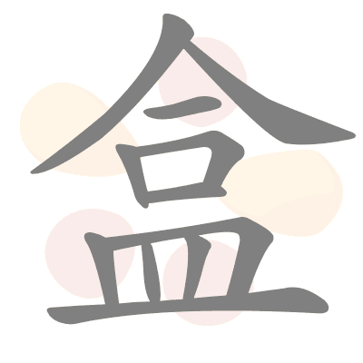  n/a 