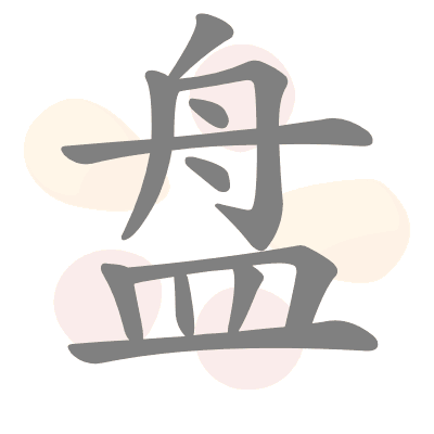  n/a 