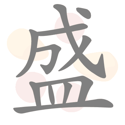  n/a 