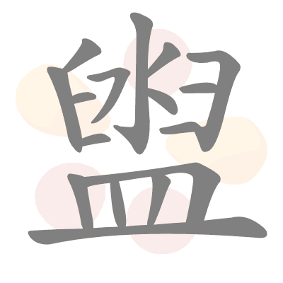  n/a 