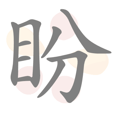  n/a 